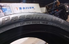 Kustone Passion P9 97W