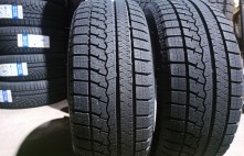 Sailun Ice Blazer Arctic 