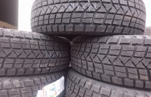 Nereus Sclaw NS806 102T