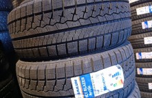 Sailun Ice Blazer Arctic 95H